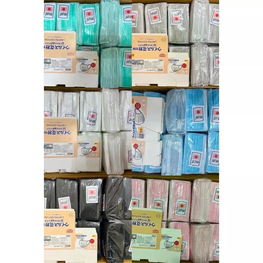 แมสผู้ใหญ่ (1กล่อง 50ชิ้น) แมสญี่ปุ่นงานหนา แมสเจแปน แมสผู้ใหญ่หน้ากากอนามัย หนา 3 ชั้น พร้อมส่งในไทย
