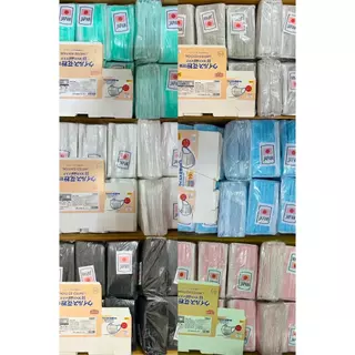 แมสผู้ใหญ่ (1กล่อง 50ชิ้น) แมสญี่ปุ่นงานหนา แมสเจแปน แมสผู้ใหญ่หน้ากากอนามัย หนา 3 ชั้น พร้อมส่งในไทย