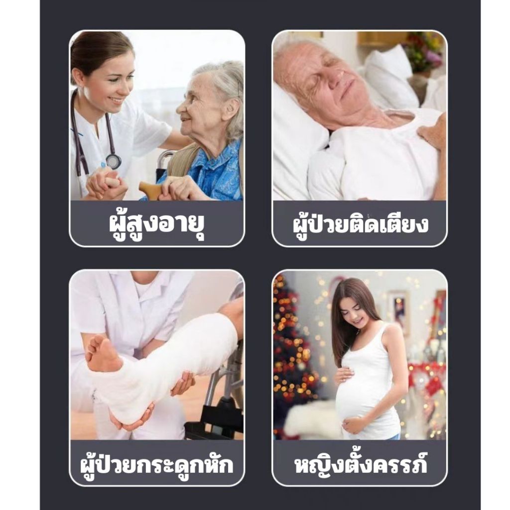 โถส้วมพลาสติก กระโถน สำหรับผู้ป่วยใน ผู้สูงอายุที่นอนบนเตียง ส้วมสำหรับผู้ป่วยอัมพาต ปัสสาวะผู้ใหญ่ - รูปที่ 5