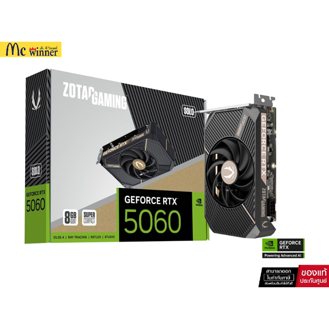 VGA (การ์ดแสดงผล) ZOTAC GAMING GeForce RTX 5060 SOLO ZT-B50600G-10L-ของแท้ 3 ปี