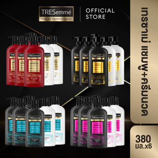 เซ็ต เทรซาเม่ แชมพู x4 & ครีมนวด x2 (เลือกสูตรด้านใน) TRESemme Shampoo x4 & Hair Conditioner x2