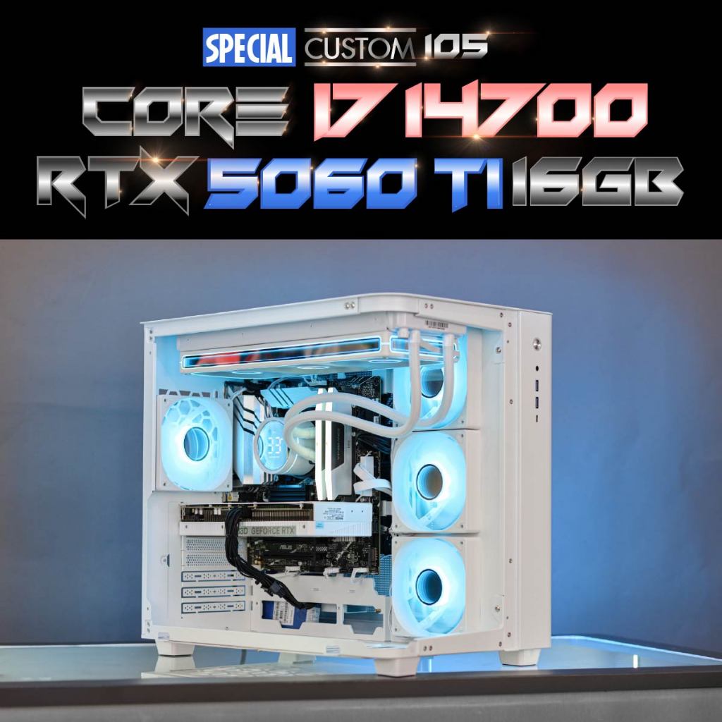Special Custom 105 / คอมประกอบ CPU i7 14700 / INNO3D GEFORCE RTX 5060 TI 16GB TWIN X2 OC GDDR7 WHITE