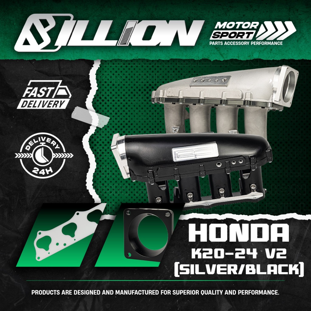 คอไอดี SK2 Ultra Race Series Street K-Series K20A-A2-K24 V2