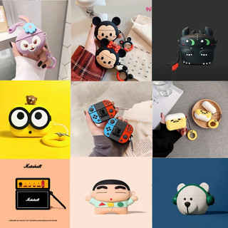 ⭐️พร้อมส่ง⭐️เคส for AirPods Pro case น่ารักเคสซิลิโคน ช่วยถนอมหูฟัง กันฝุ่น กันกระเเทก
