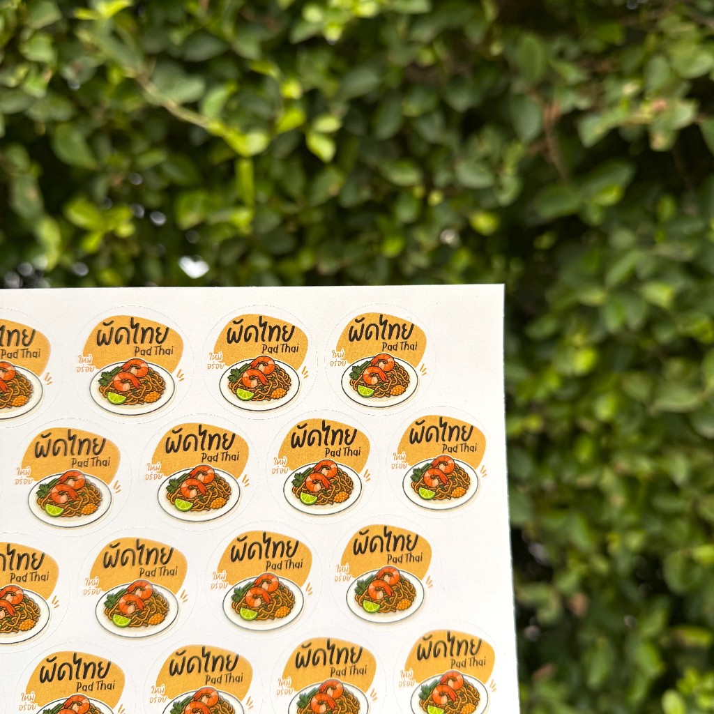 สติกเกอร์อาหารไทย ผัดไทย ผัดกะเพรา ข้าวซอย ส้มตำ Thai Food สติกเกอร์ไดคัท [no.S52] - รูปที่ 2