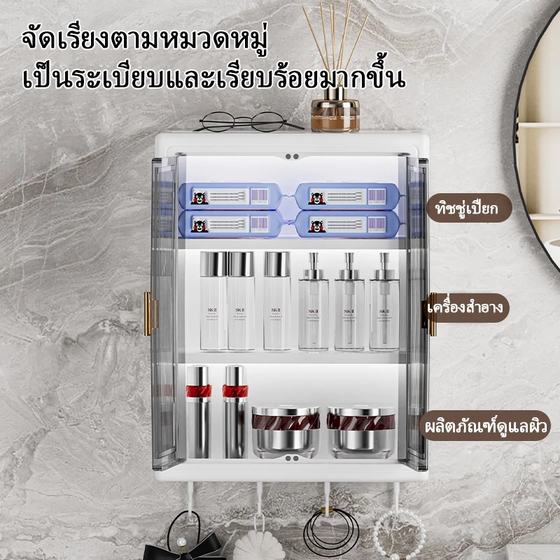 ตู้เก็บของติดผนัง ชั้นวางห้องน้ำ สามชั้น ตู้ติดผนังสี่เหลี่ยม ไม่เจาะผนัง มีตะขอ สามารถใช้เป็นตู้ครัวตู้ห้องน้ำ thumbnail 3