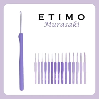 🇯🇵 Tulip ETIMO Murasaki เข็มโครเชต์ สีม่วง Made in Japan 🇯🇵 (ราคาต่อ 1 ด้าม)