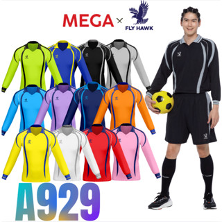 FLYHAWK เสื้อกีฬาแขนยาวผู้ใหญ่ คอปก ตัดแต่งลาย A929