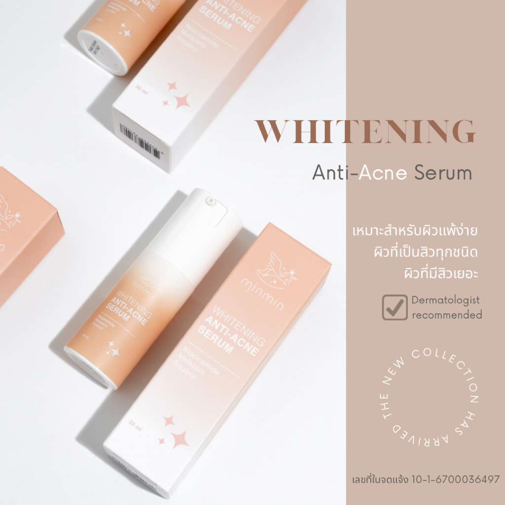 MinMin Whitening Anti-Acne serum