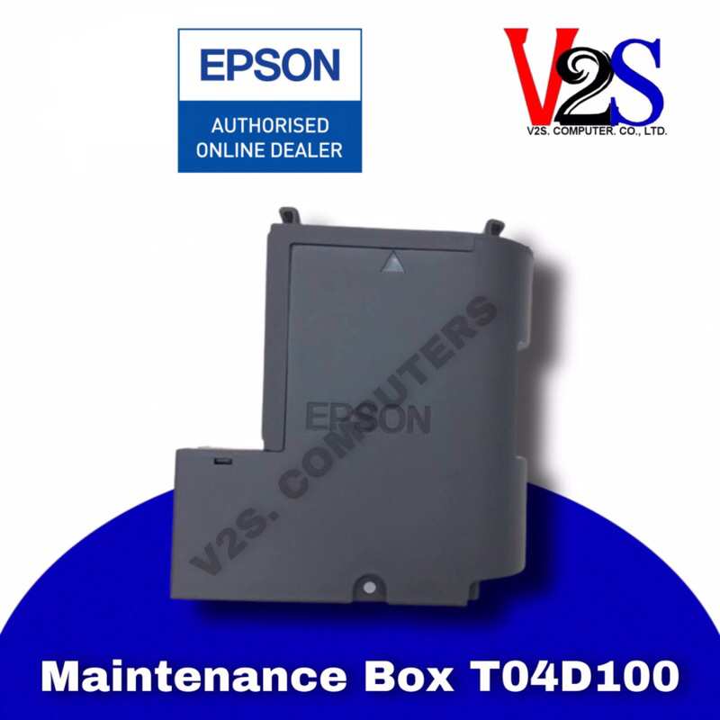 Epson T04D100 Maintenance Box (กล่องฟองน้ำซับหมึก) NO BOX ไม่มีกล่อง ของแท้ อะไหล่แท้จากศูนย์