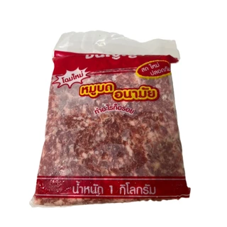 วัตถุดิบหมูกระทะยอดนิยม เลือกสินค้าได้ รวมเซ็ทสินค้าขายดีสำหรับชาบู ปิ้งย่าง เลือกสินค้าได้