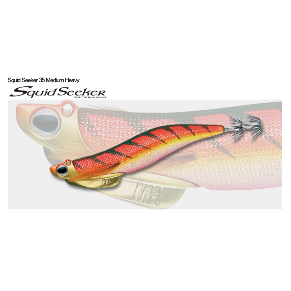 เหยือตกหมึกทิปรัน วัลเลย์ฮิล Valleyhill Squid Seeker 35 MH