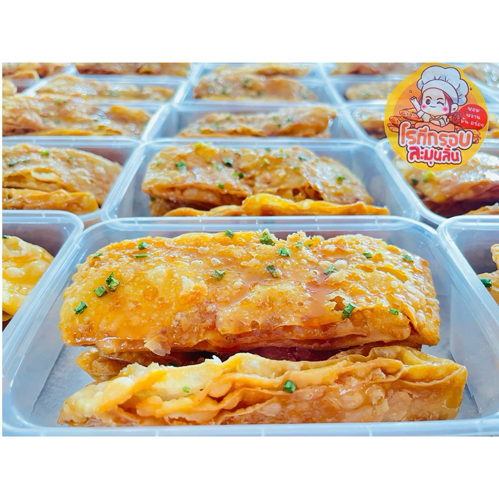 ขนมโรตีกรอบละมุนลิ้น 30 กล่อง ราคาส่งรับไปขายต่อ รสหวาน