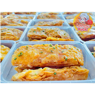 ขนมโรตีกรอบละมุนลิ้น 30 กล่อง ราคาส่งรับไปขายต่อ รสหวาน