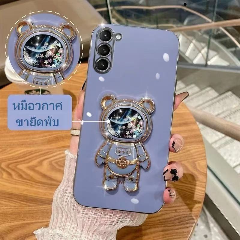 เคสขาตั้ง สำหรับSamsung A17 A07 A56 A36 A16 A06 S24FE A55 A35 A25 A15 A05 A05S A54 A34 A24 A14 A04Sเคส ขอบตรง
