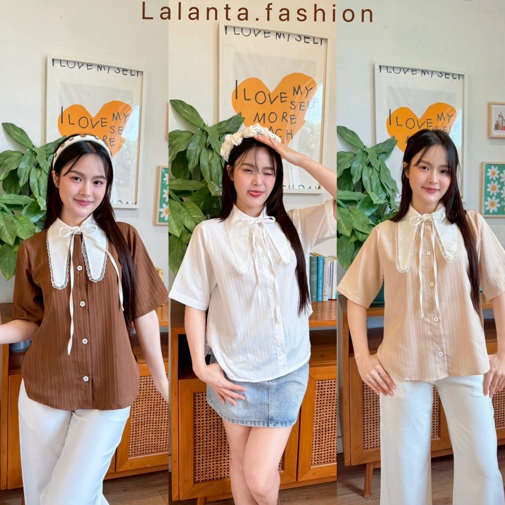 เสื้อปกขาว ผ้าด้อบบี้ #FF107
