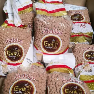 ไข่มุกดิบ​ ยกลัง 18 ถุง กลิ่นบราวน์ชูการ์ ตรา Evie(อีวี่)