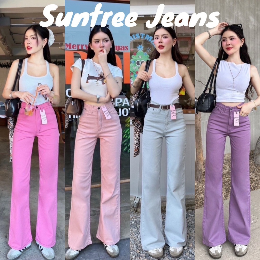 Suntreejeans ยีนส์ผู้หญิง ทรงกระบอกขาม้า ใส่แล้วดูเพรียวสุดๆ ยาว 40 นิ้ว (G-MN)