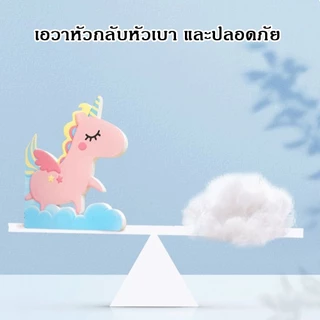 สติกเกอร์วัดส่วนสูงเด็ก 3D แม่เหล็ก ลายการ์ตูน ถอดออกได้ บันทึกความสูงลูกน้อย