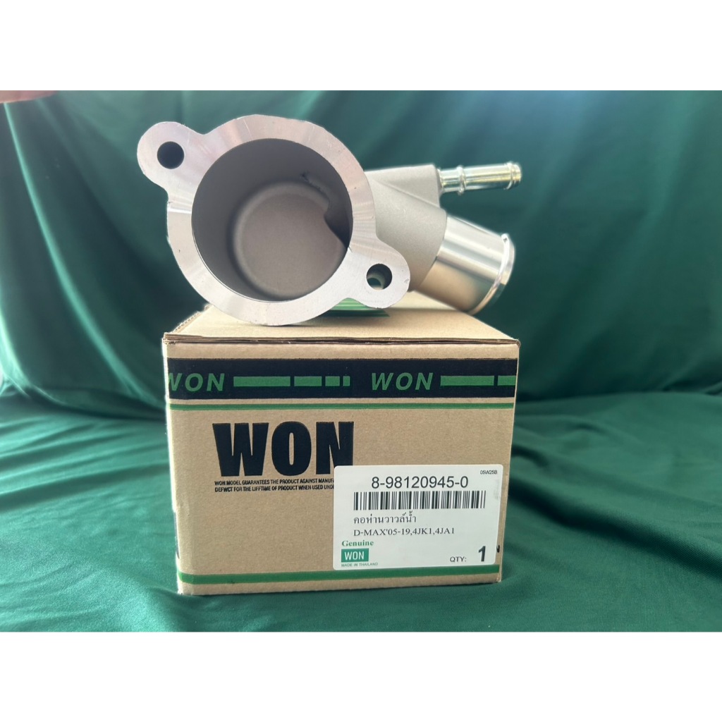 ฝาครอบวาล์วน้ำ 4JK1/4JJ1 D-Max ปี 2005-2019 , ออนิว 2500 VGS คอห่านราวน้ำบน รหัส.8-98120945-0