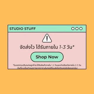 💥จัดส่งไว💥(078)สติกเกอร์ตกแต่ง 50 ชิ้น