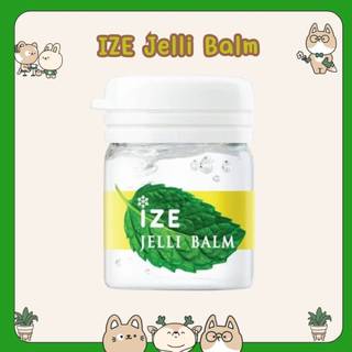 #IZE Jelly balm Jelli เจลใส ยาดม และทา เจลเย็น กลิ่นมิ้น เมนทอล ไอซ์เจลลี่ 7g. 1 ขวด หอมเย็น สดชื่น