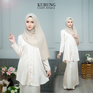 ชุดมินิกูรง สำหรับแฟชั่นมุสลิม มาพร้อมดีไซน์สวยๆ สำหรับมุสลิ…