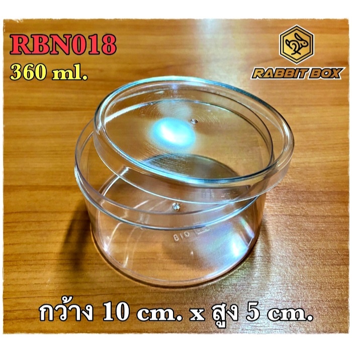 กล่องกลมใส PS ฝาปิดใส PS   2ขนาด (360ML เเละ 400ML)  สำหรับใส่อาหาร,ขนม,สิ่งของ อื่นๆ  จำนวน 24 ใบ