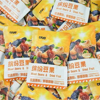 [ ตักรวมถั่ว ] ถั่วฮ่องกง กรอบ อร่อย หอมมัน
