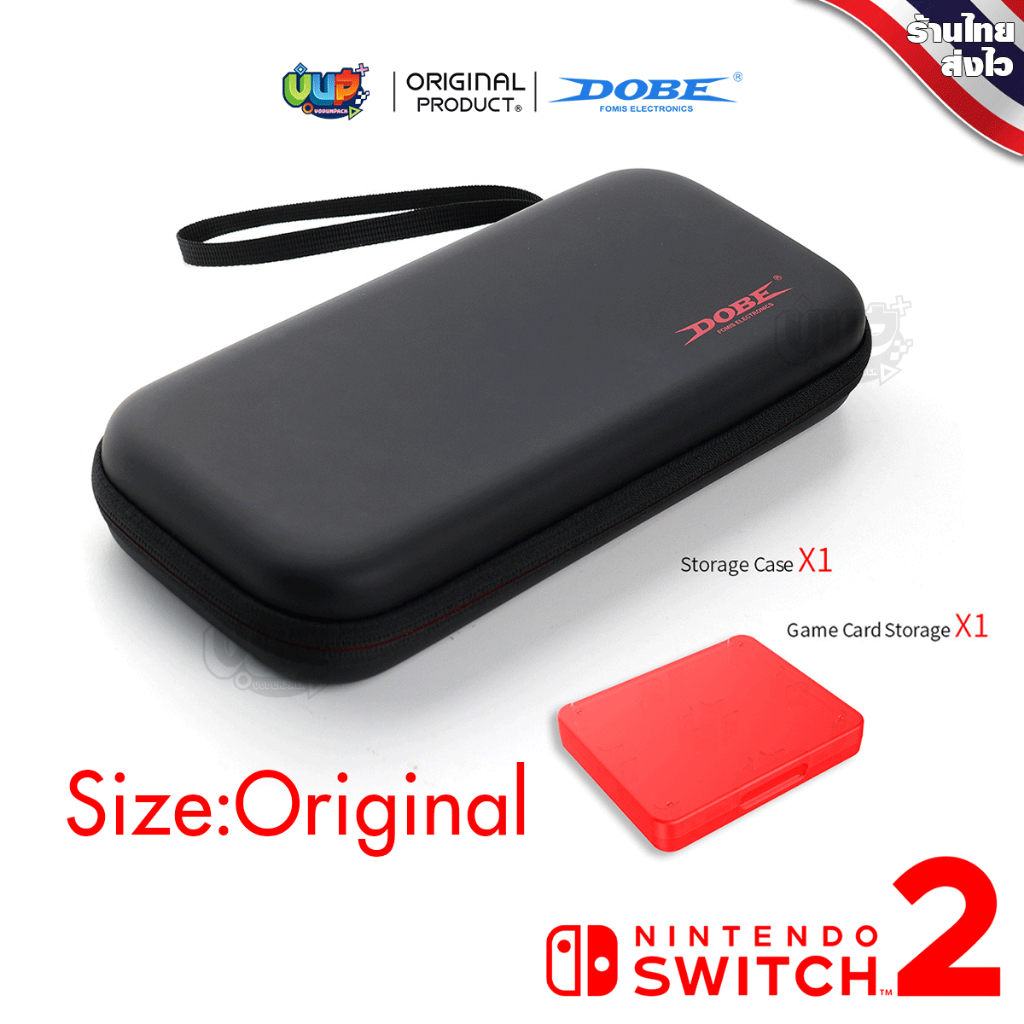 [DOBE™] Switch 2 : กระเป๋าใส่เครื่อง Nintendo Switch 2 รุ่น Original Size พร้อมกล่องเก็บตลับเกม EVA แข็งแรง Storage Case