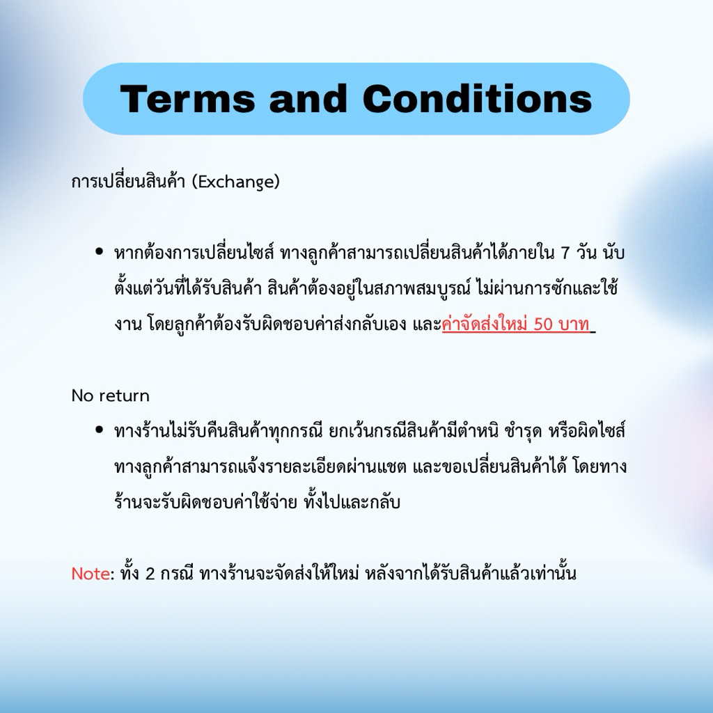 L เสื้อผ้าคนแก่ เสื้อคนแก่ เสื้แขนกุดคนแก่ ไซส์L - รูปที่ 3