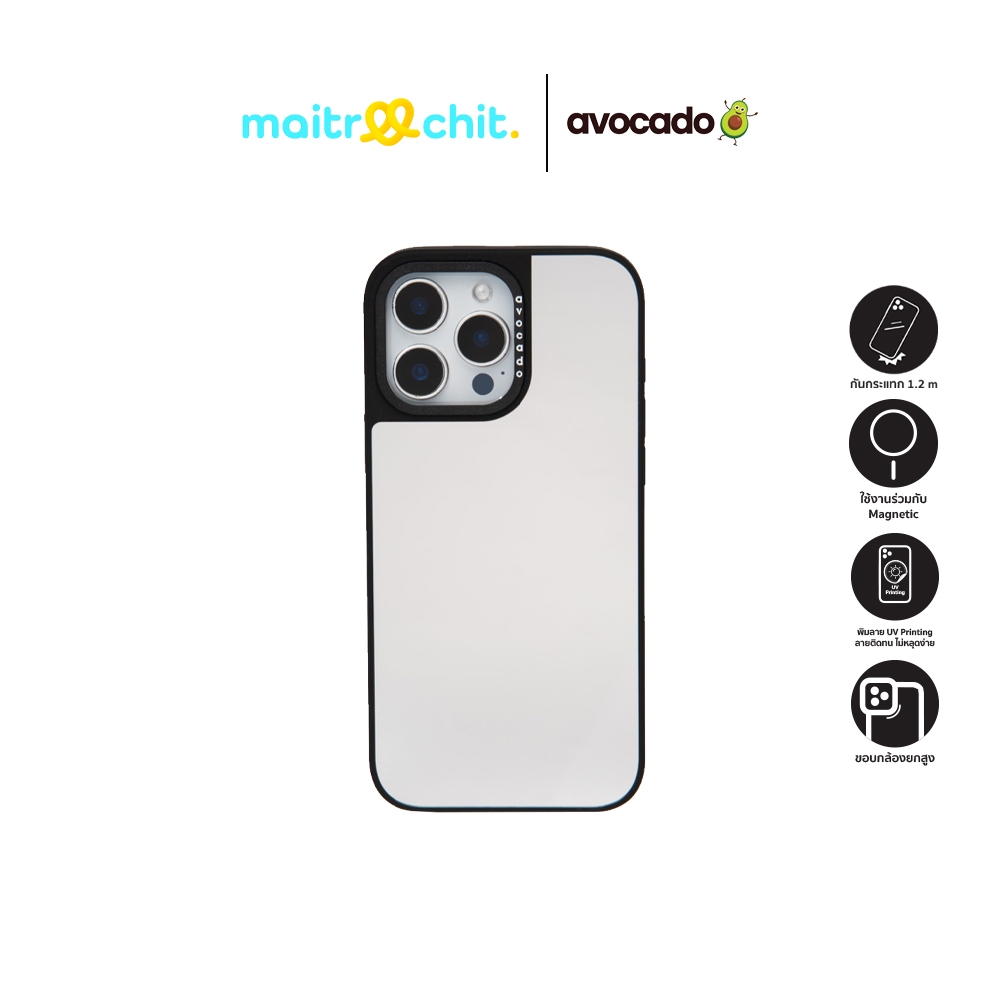 Avocado รุ่น Mirror เคสสำหรับ iPhone 11 / 12 / 13 / 14 / 15 / 16