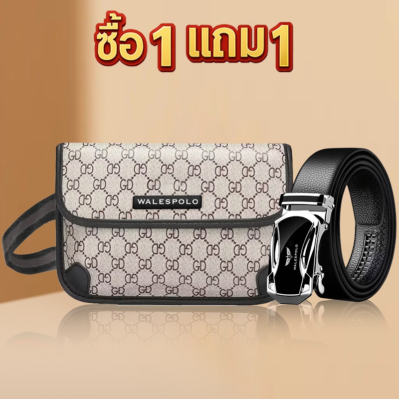 🔥กระเป๋าคาดอก กระเป๋าผู้ชายแฟชั่น