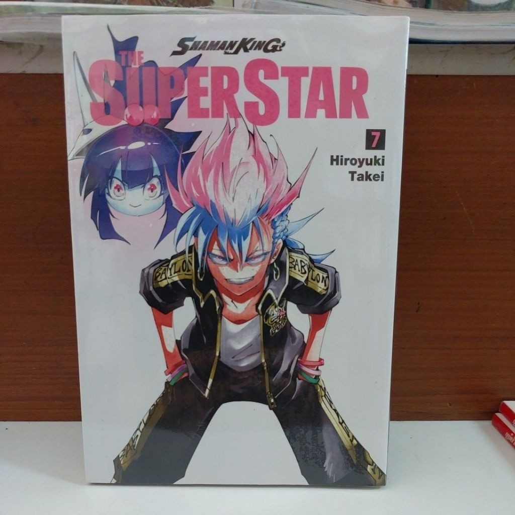 SHAMAN KING THE SUPERSTAR เล่ม 7