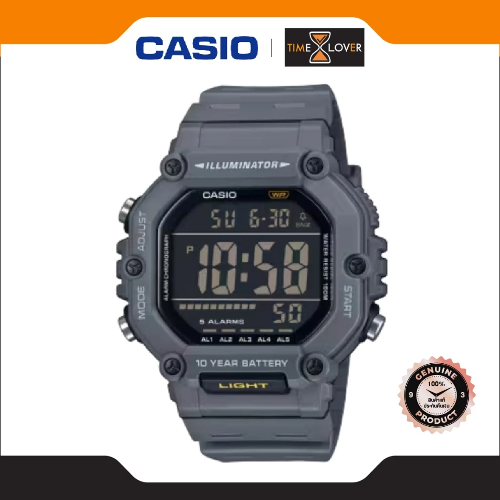 CASIO ของแท้ ประกันศูนย์ 1 ปี รุ่น AE-1600H-8BV นาฬิกาผู้ชาย สายเรซิน พร้อมส่ง