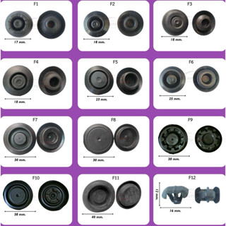 ยางอุดประตูรถยนต์และส่วนอื่นๆๆแท้100%(F1-36)