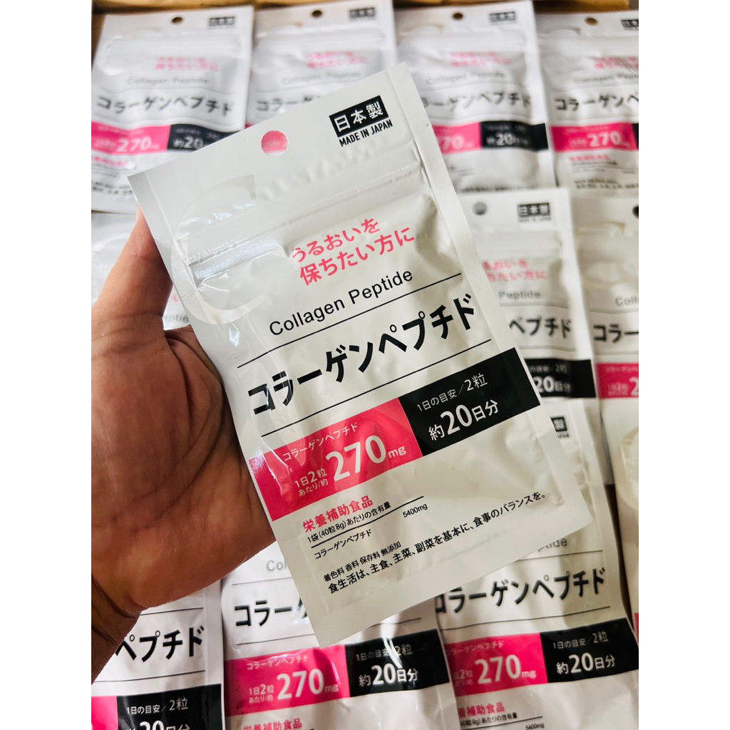 NEW Collagen Peptine 20 day Made in Japan