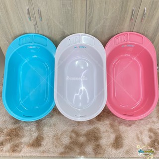 NANNY อ่างอาบน้ำเด็ก คลาสสิค รุ่น N3069
