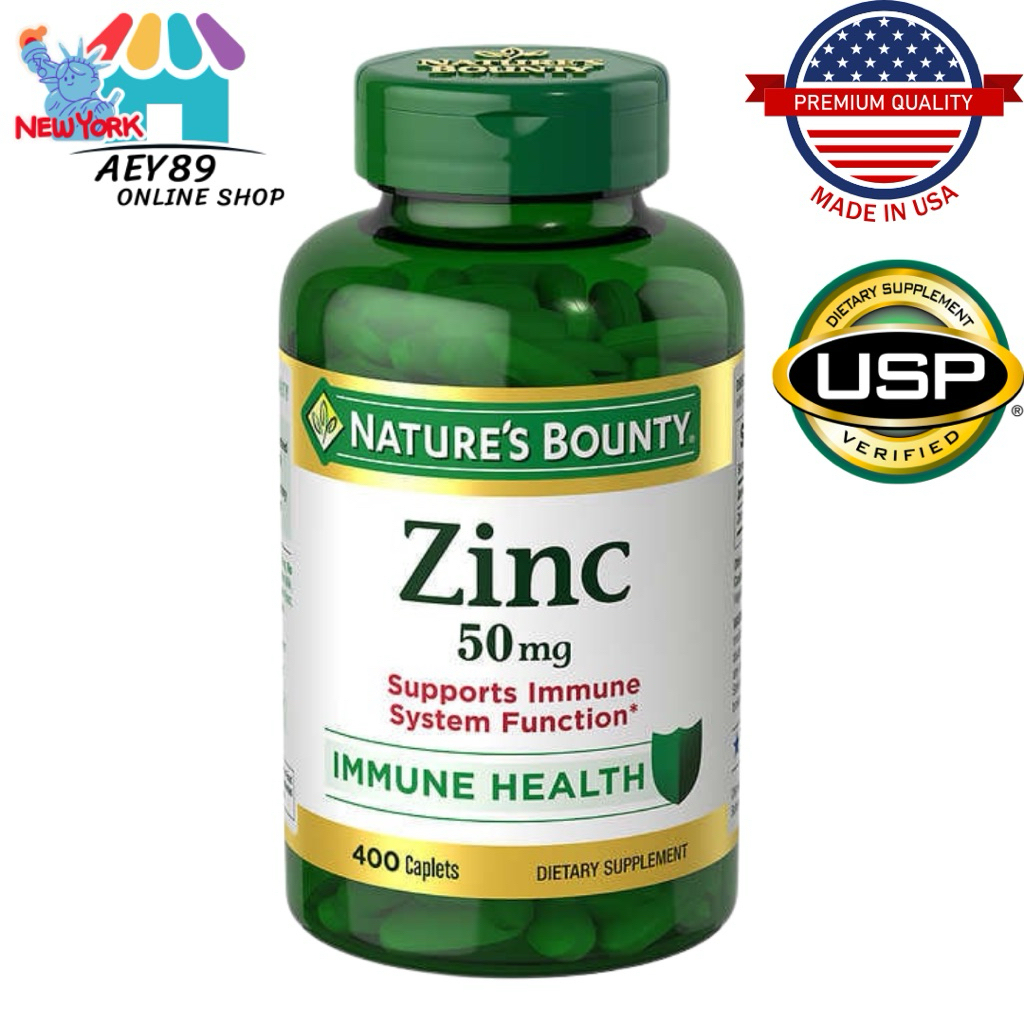 Nature's Bounty Zinc 50 mg ขนาด 400เม็ด( Zinc)พร้อมส่งที่ไทย