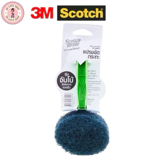 Scotch Brite แปรง แปรงขัดกระทะ แปรง รุ่น จัมโบ้ แปรงขัด กระทะ (1ชิ้น/แพ็ค)