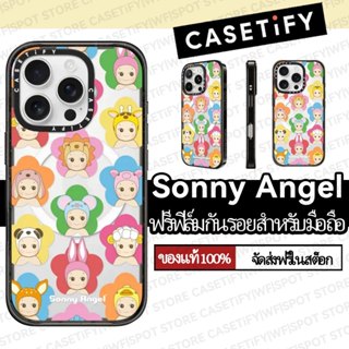 CASETIFY เคสมือถือ Sonny Angel iPhone 16 /15 /14 /13 Promax/…