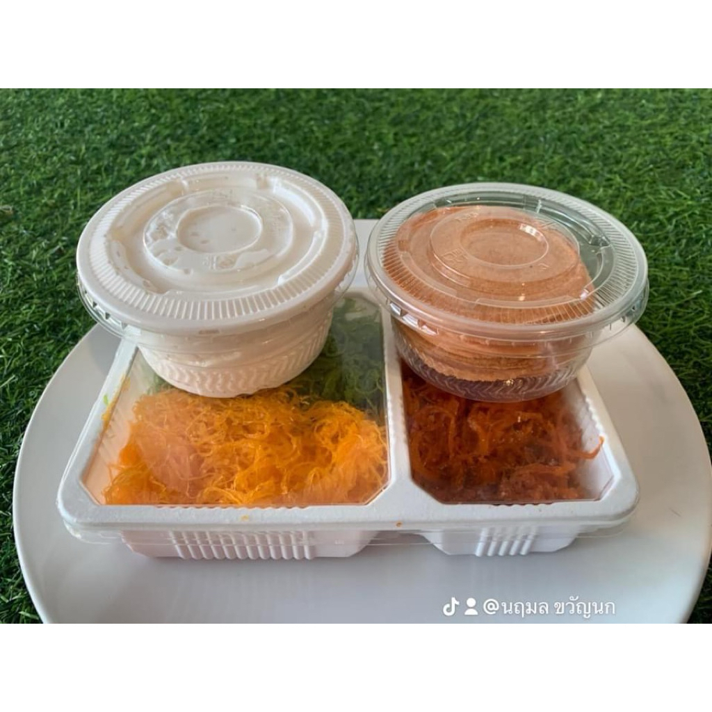 ขนมเบื้องชาววังแยกเครื่อง