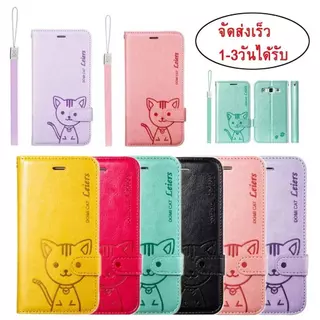 เคสฝาพับ มีล็อค Domicat สำหรับVivo Y02A Y22 Y22S Y35 V25 Y21 Y21T T1X Y33S Y33T Y15S Y01 Y01A V23 V23E Y76เคสมีแม่เหล็ก