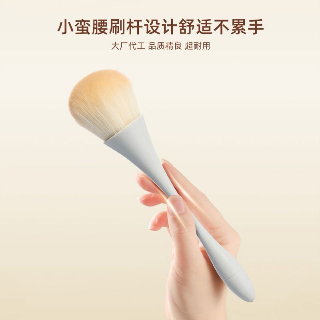 6833 刷 (ใหม่/แท้) NOVO แปรงแต่งหน้า Make Brush  ปัดแก้ม ไฮไลท์ แป้งฝุ่น ขนนุ่มสุดๆ - รูปที่ 2
