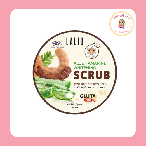 LALIO ไวท์เทนนิ่ง สครับ ALOE TAMARIND WHITENING SCRUB 80มล. 1 ชิ้น