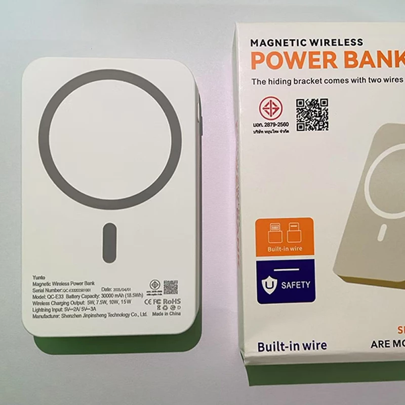 พาวเวอร์แบงค์ไร้สาย 20000mAh 22.5W Magnetic Powerbank มีขาตั้ง thumbnail 9
