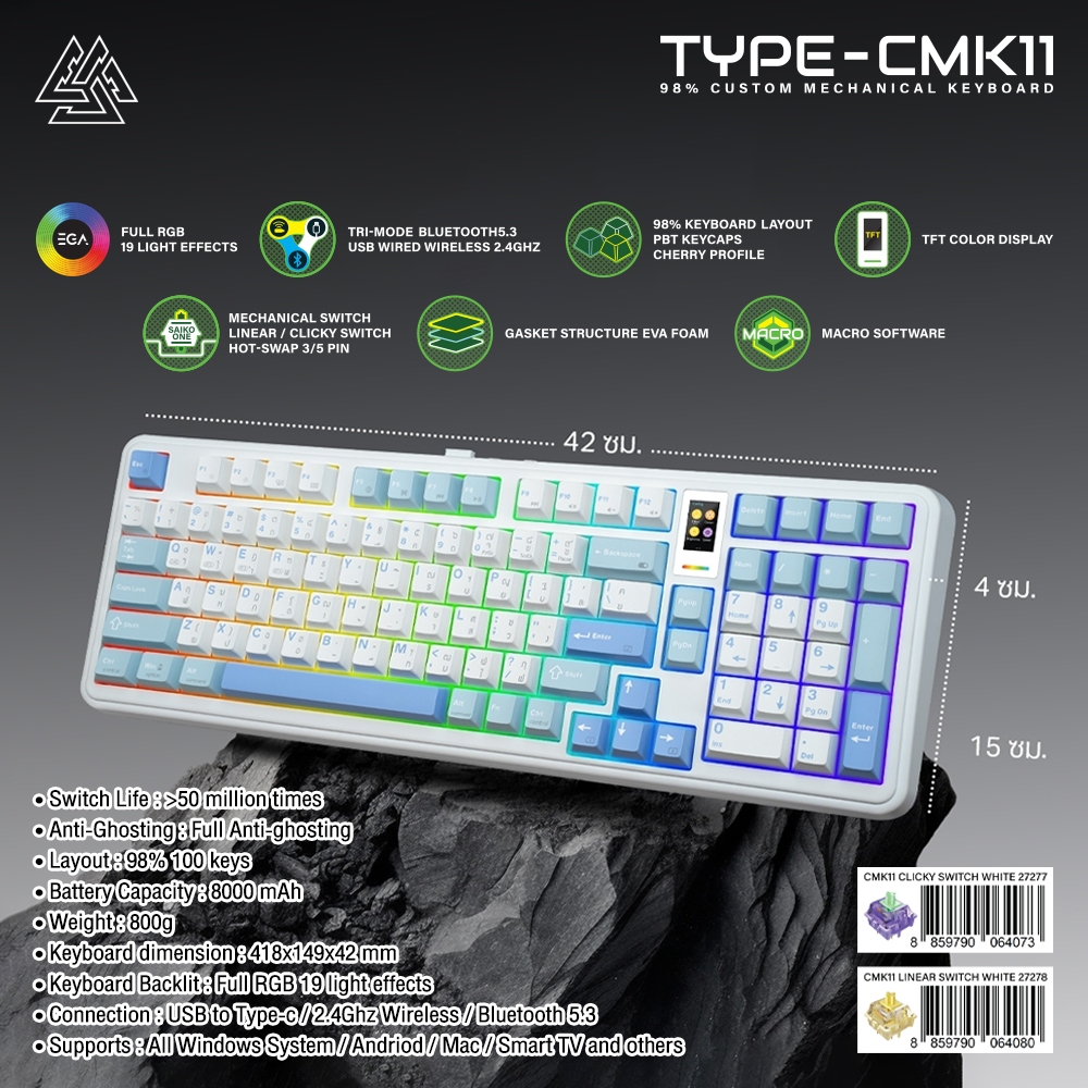 EGA Type CMK11 Custom Mechanical Keyboard 98% คีย์บอร์ดเกมมิ่งไร้สาย Wireless /Cable/Bluetooth มีจอ 
