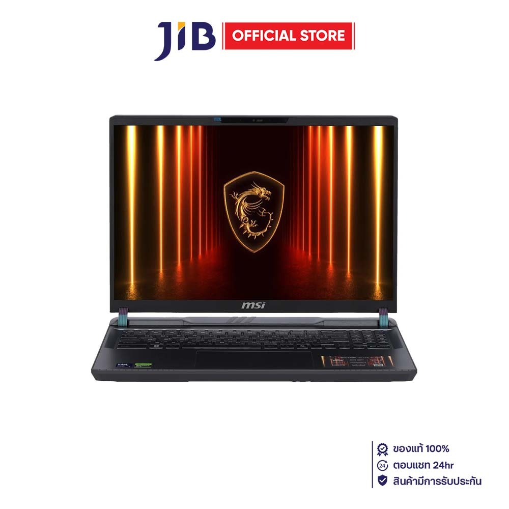 NOTEBOOK (โน้ตบุ๊ค) MSI VECTOR 16 HX A2XWHG-425TH - COSMOS GRAY