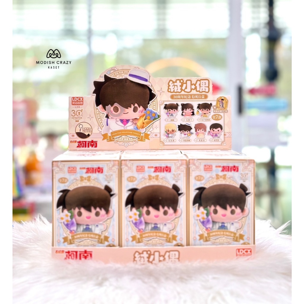【แท้💯％】🐏Detective Conan Blind Box