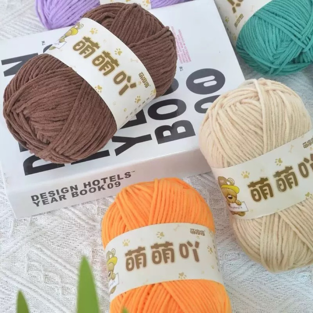 🌻|พร้อมส่ง|🌻 ไหมอุด้งป้าย MMY เส้นเล็ก ขนาด 2 มิล น้ำหนัก 50 กรัม